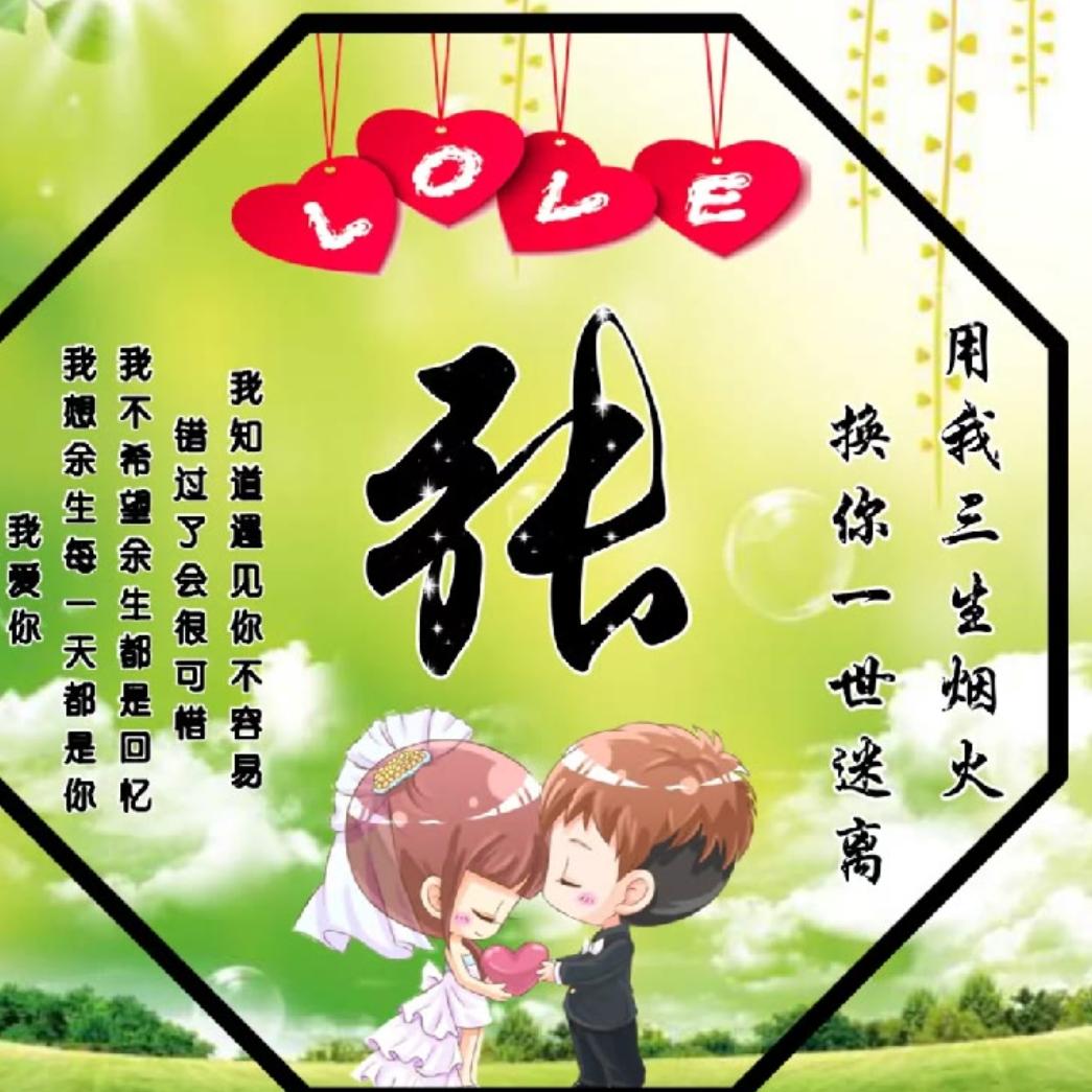 赤峰砌墙抹灰，专注家装工装