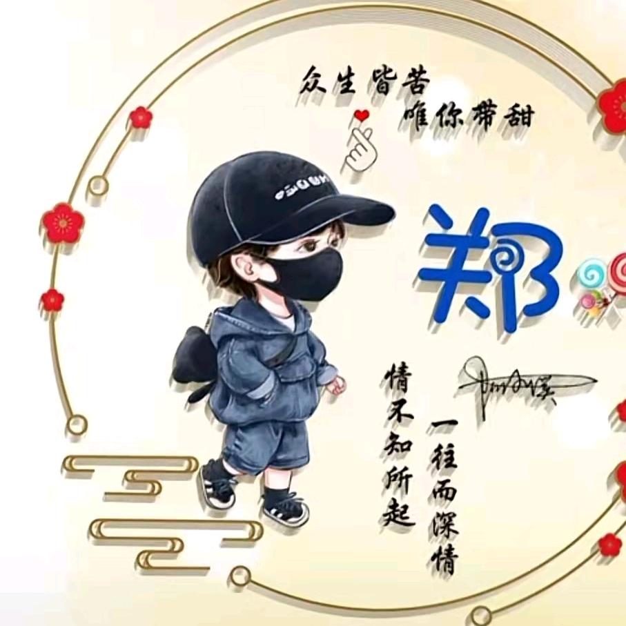 我的悲伤你不懂丶