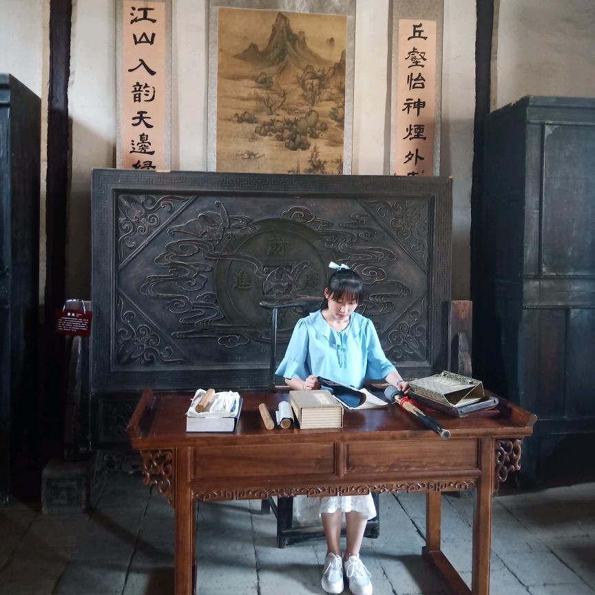 书要读给自己听头像