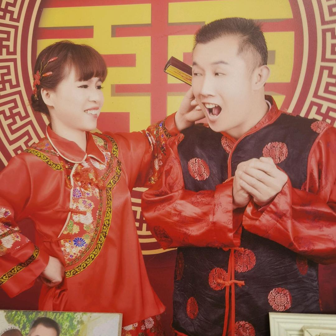 眯子