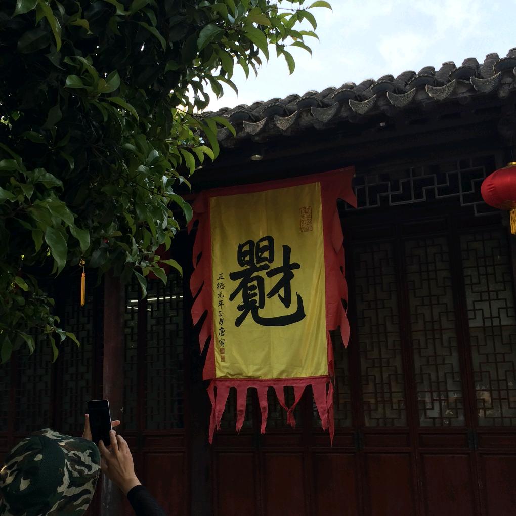 育苗基质源头厂家。徐进财