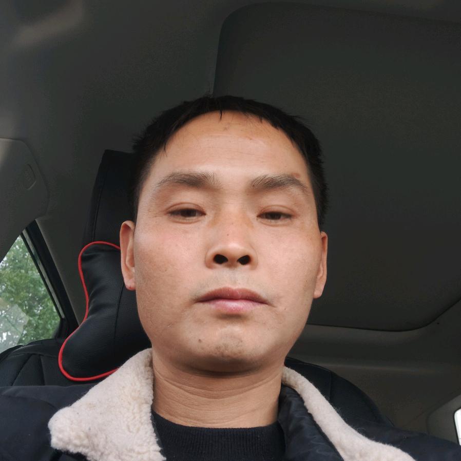 你好