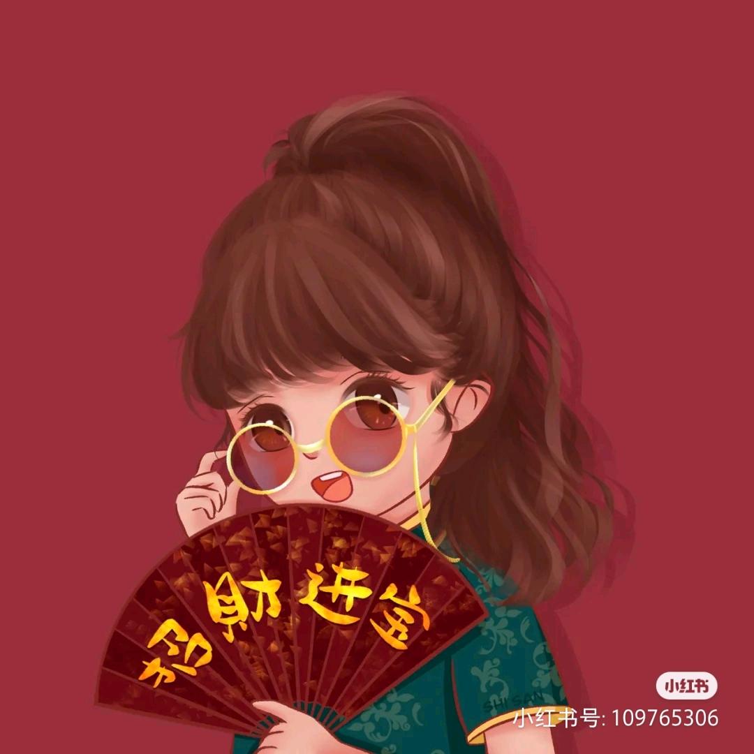 今晚打老虎♠
