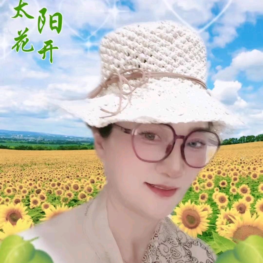 幽幽