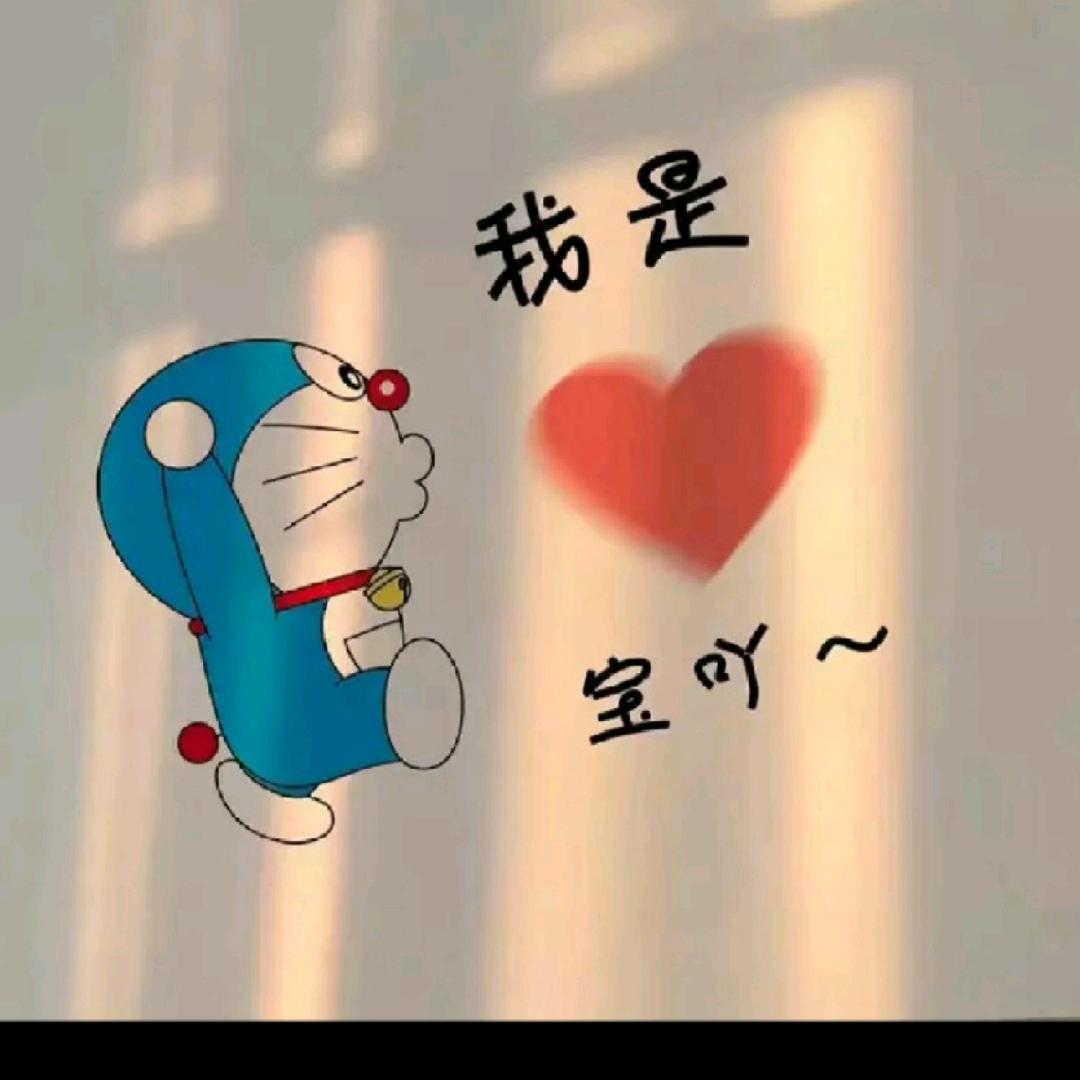 Jx