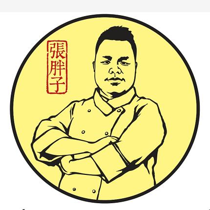 常宁禧湘楼