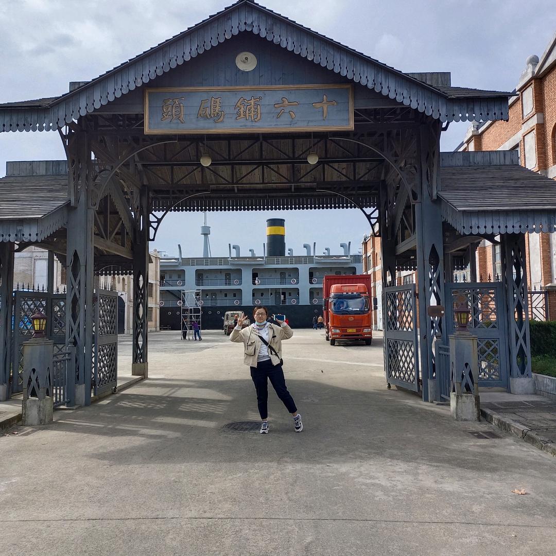 海市花儿