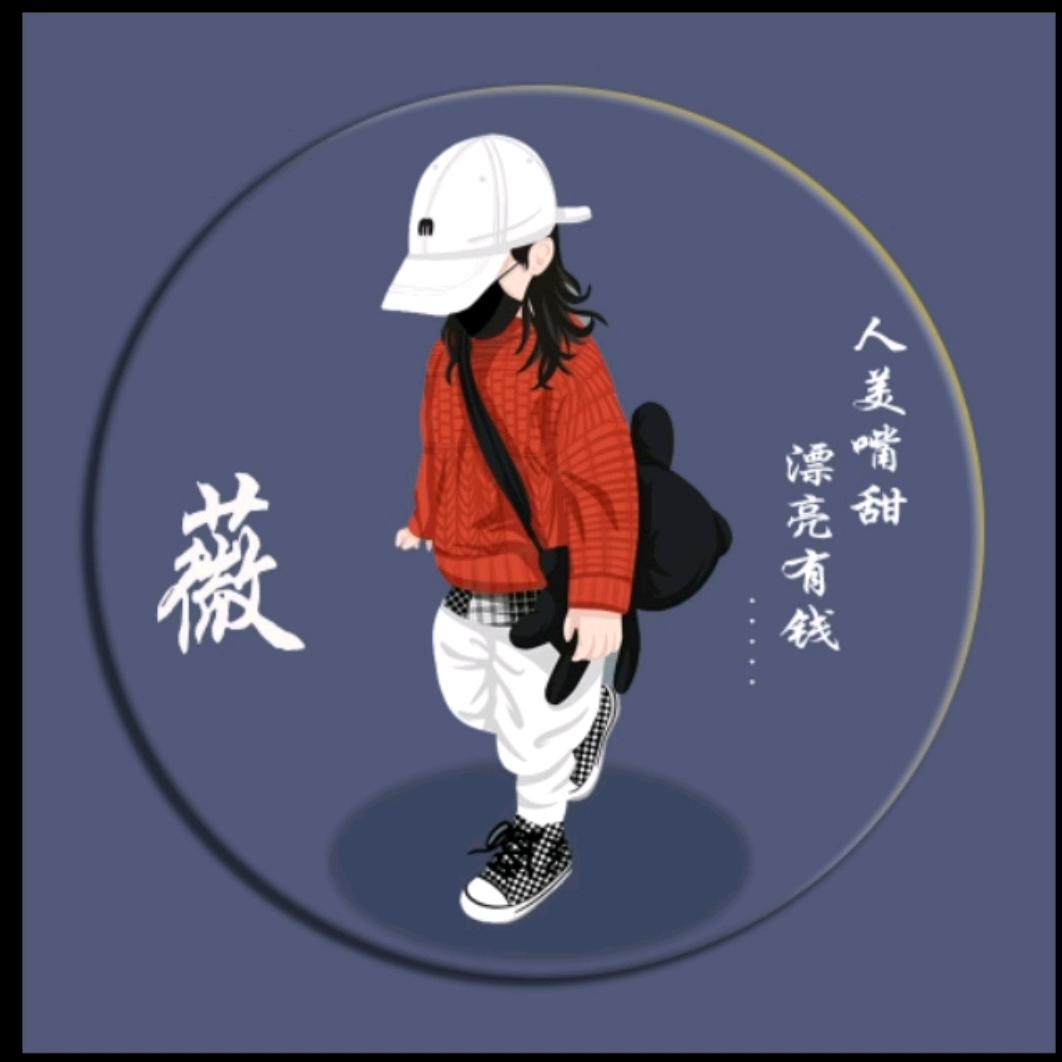 ღ小杜杜້໌࿐
