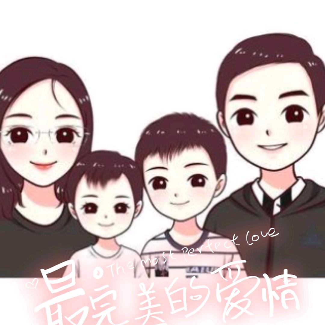 知足常乐