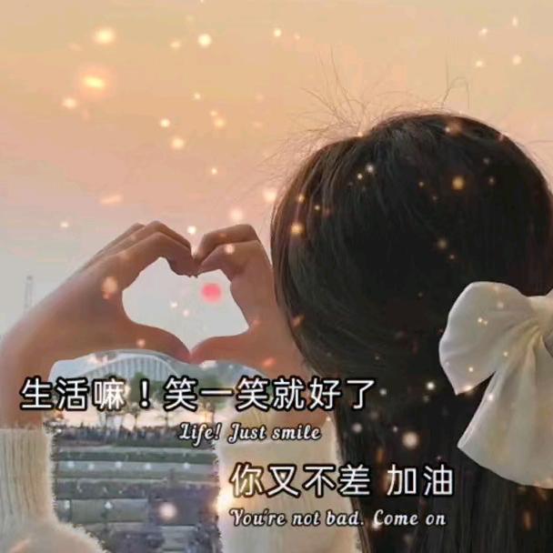 艾尚鞋邦(德化步行街店)