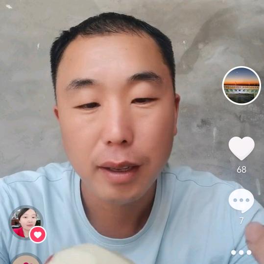 流浪汉———聂