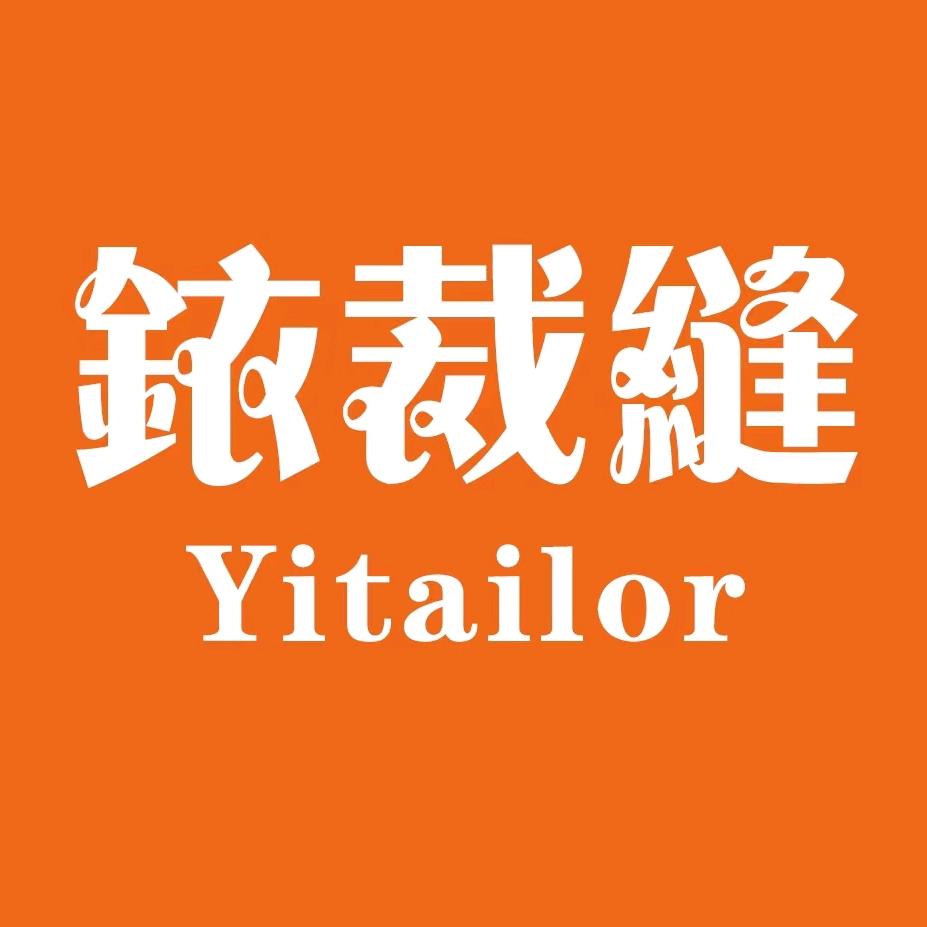金领杉服装