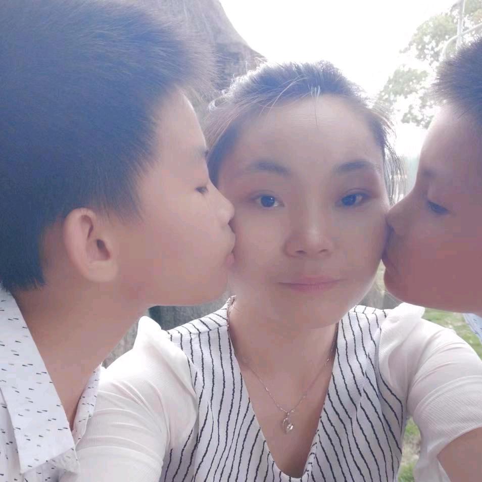 家有二百万我（感、敢）动了吗