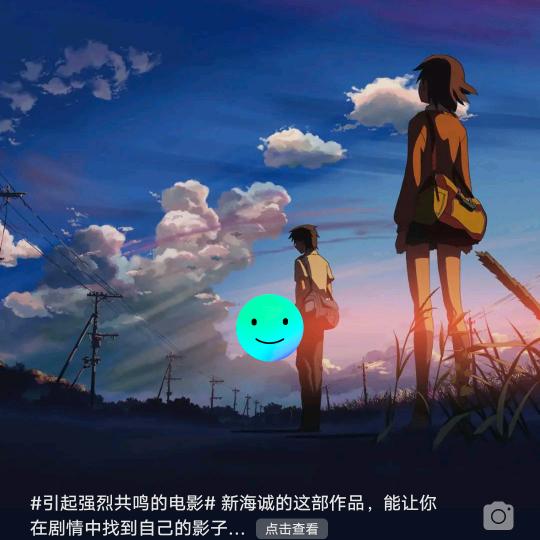 从新来