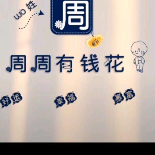 专业装修.阳光雨棚彩钢棚.