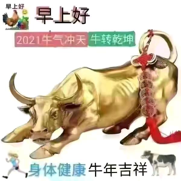 钱