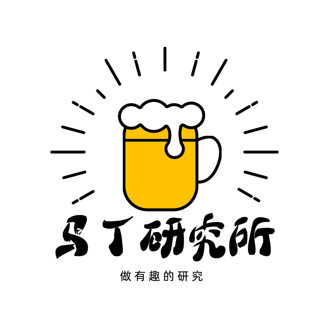 马丁研究所