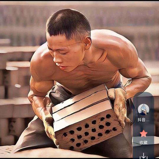天黑