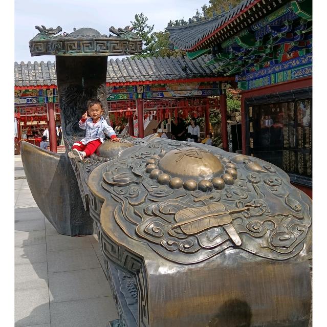 小李卤味（梁山）