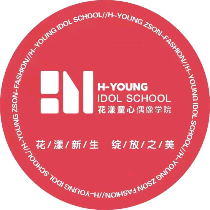 郑州花漾童心偶像学院（中原校区）