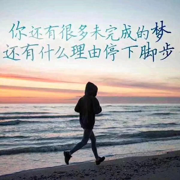 小宋