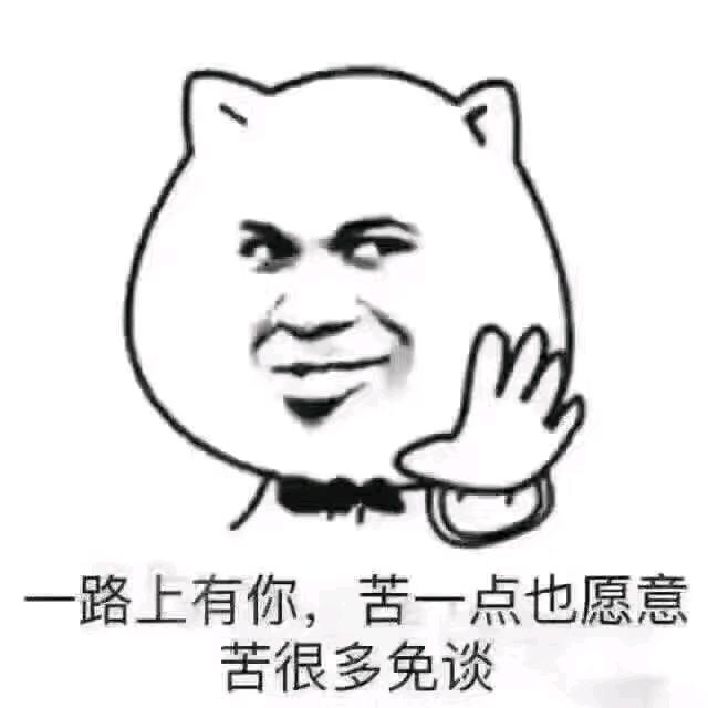 ꧁꫞꯭波꯭꫞꧂besos