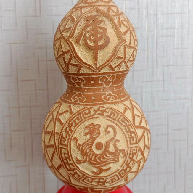 阿拙