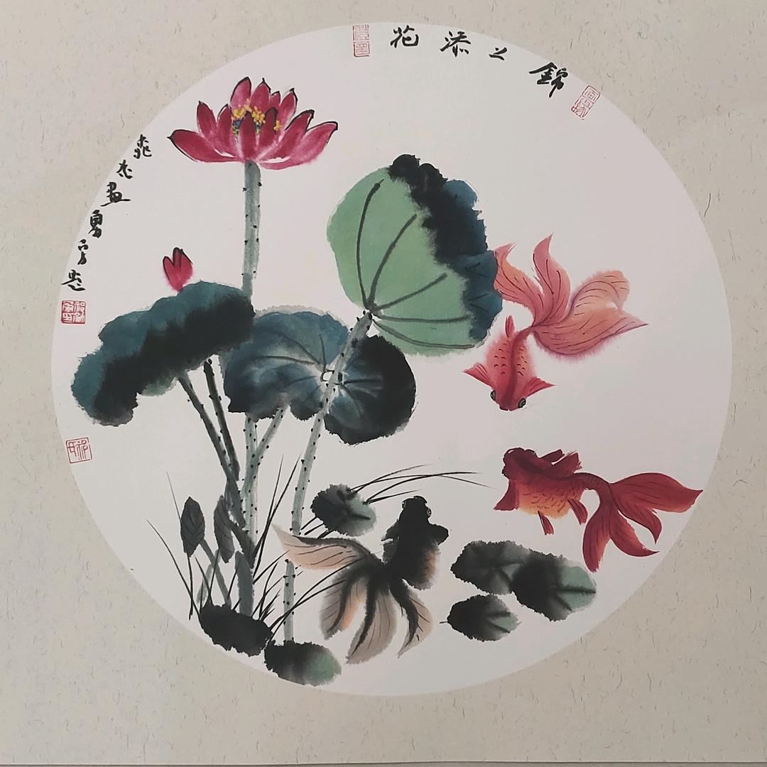 枫叶