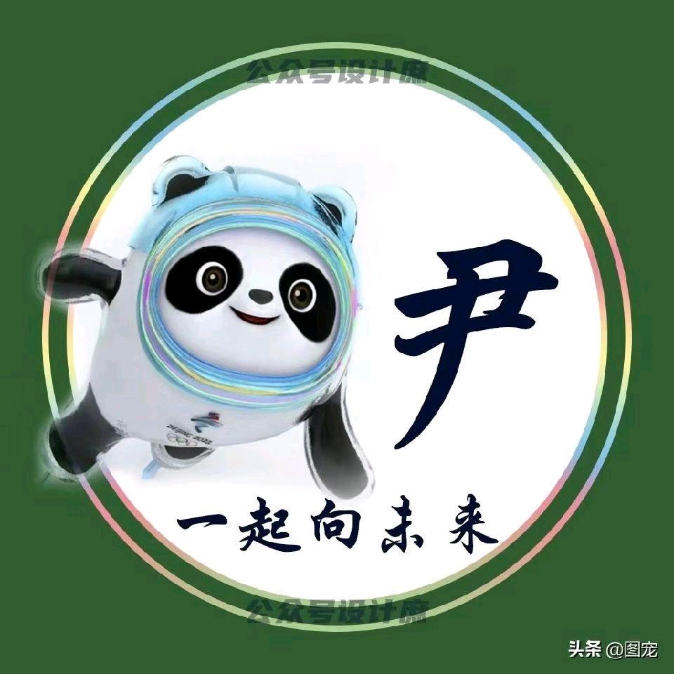 橄榄绿的装修工