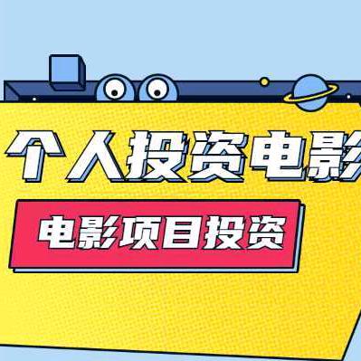 阿峰聊电影