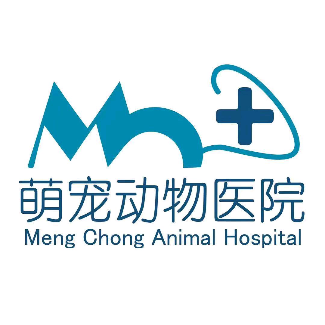 萌宠驾到·萌宠动物宠物店（德庆店）