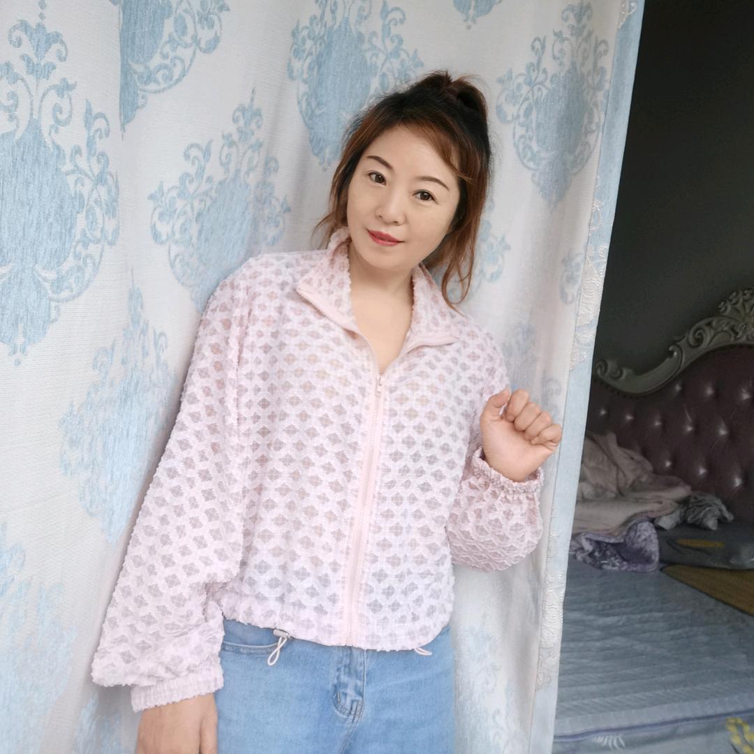 芸竹麻艺
