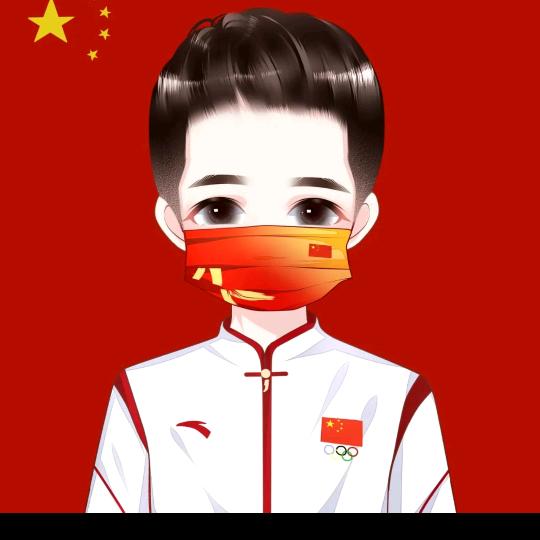 一辰之光