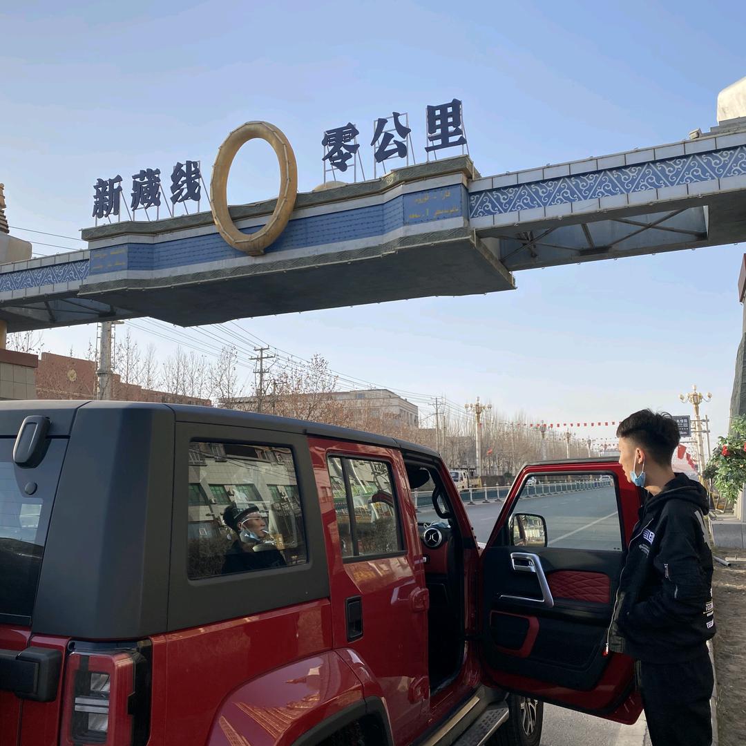 但愿吧