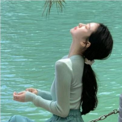 媛不是圆