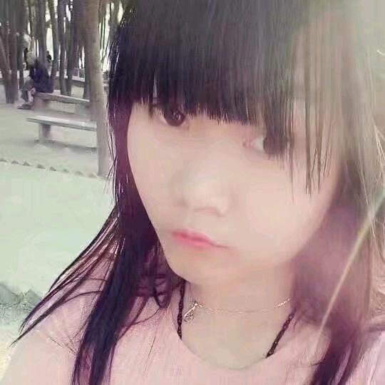 瑶妹妹呀