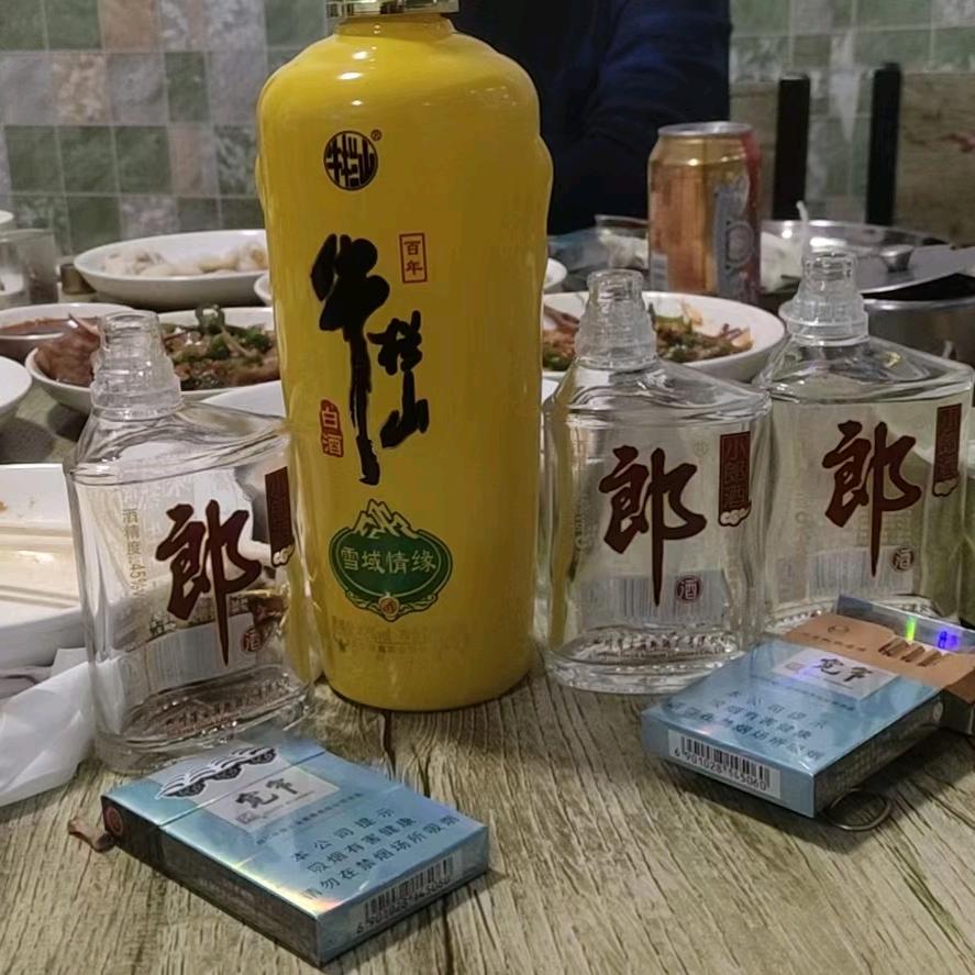闫哥