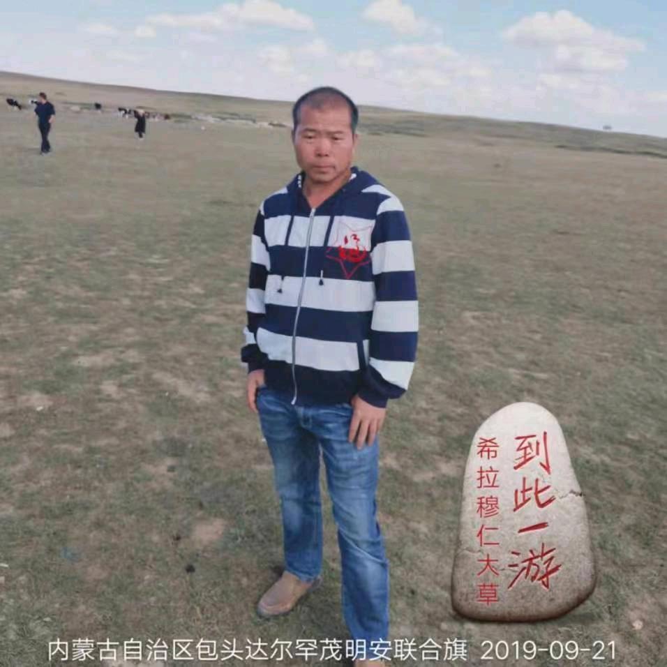 ZHANG