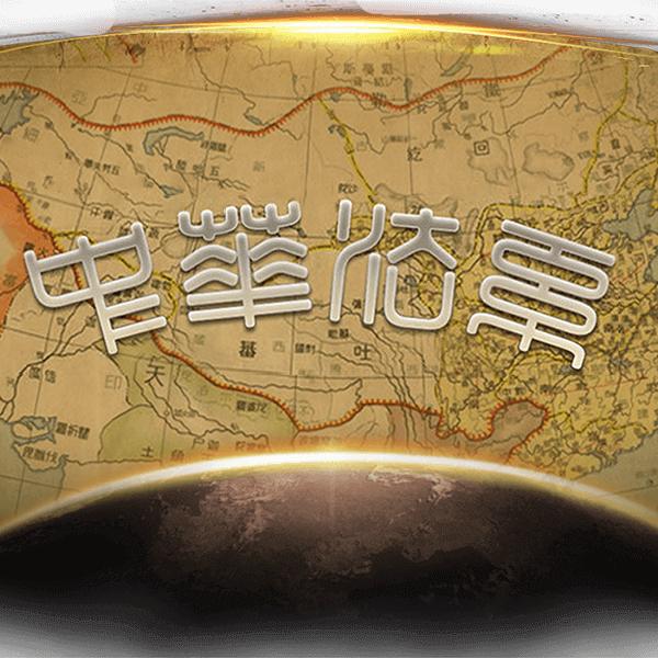 法律工作室