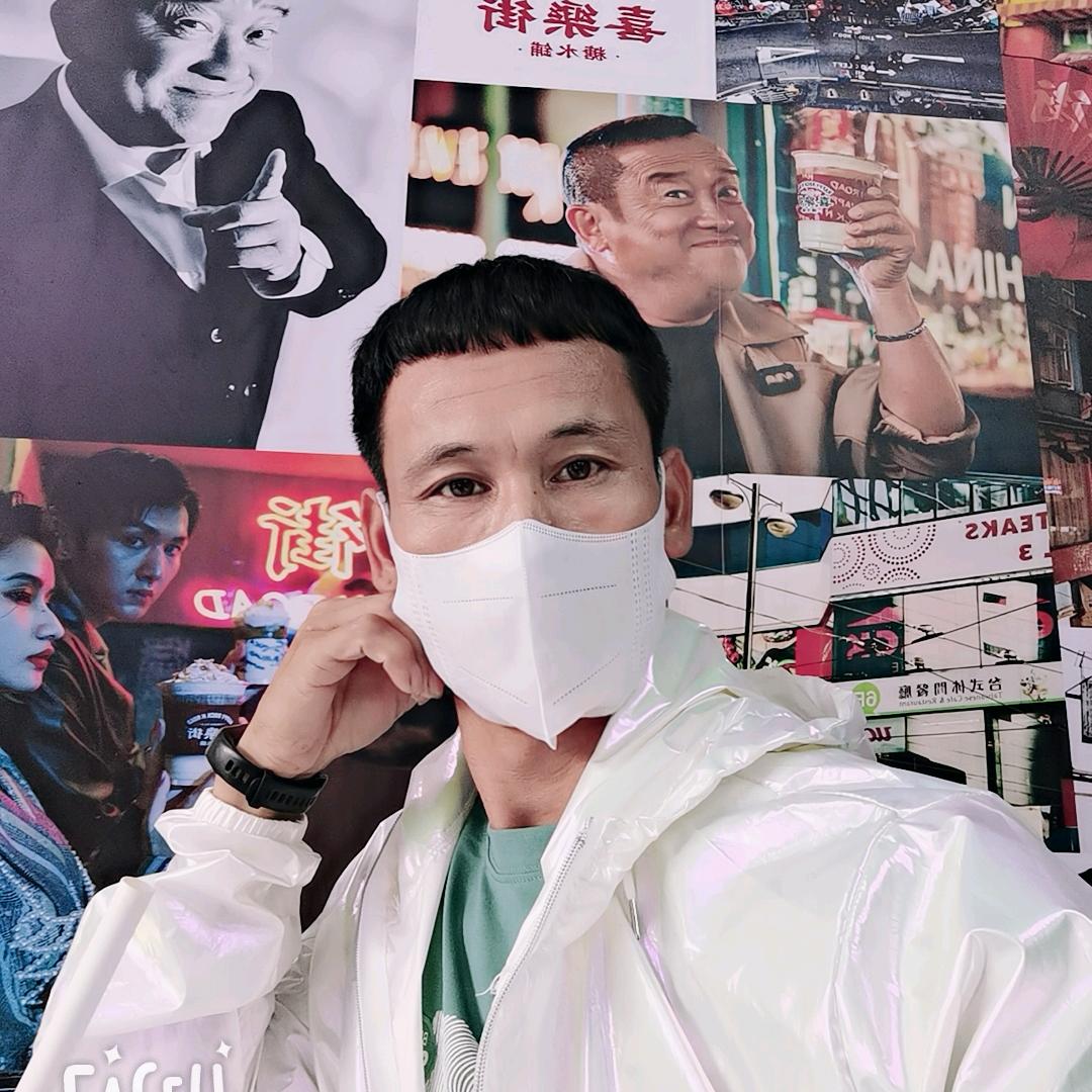 大君