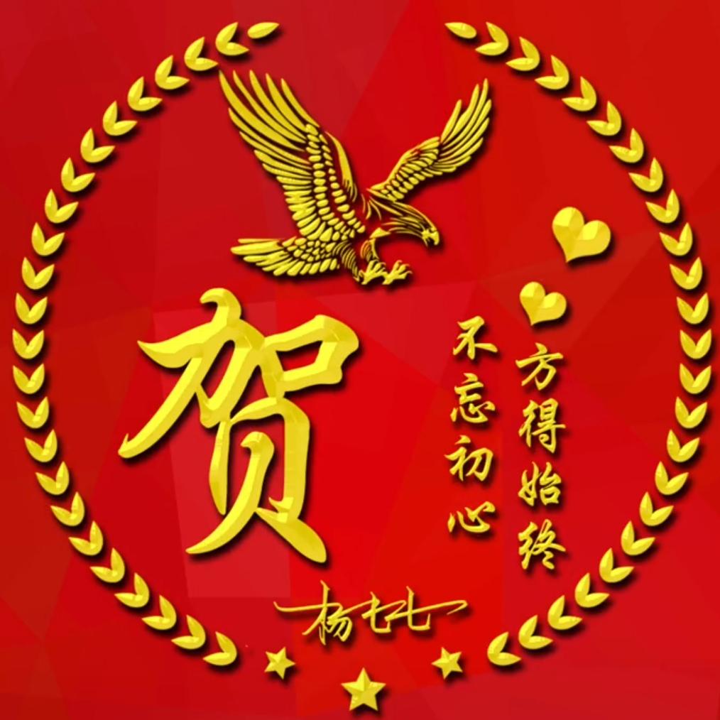 枣想核你在一起