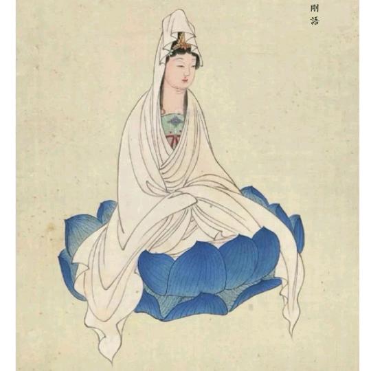 北海若