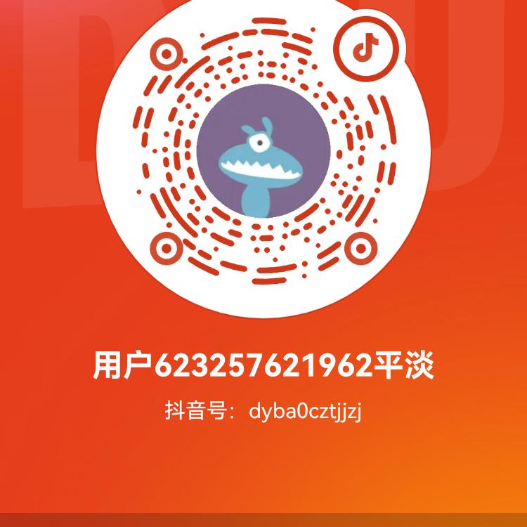 张妹