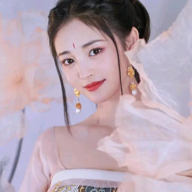 媛