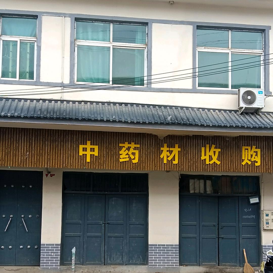 洛阳：下峪镇