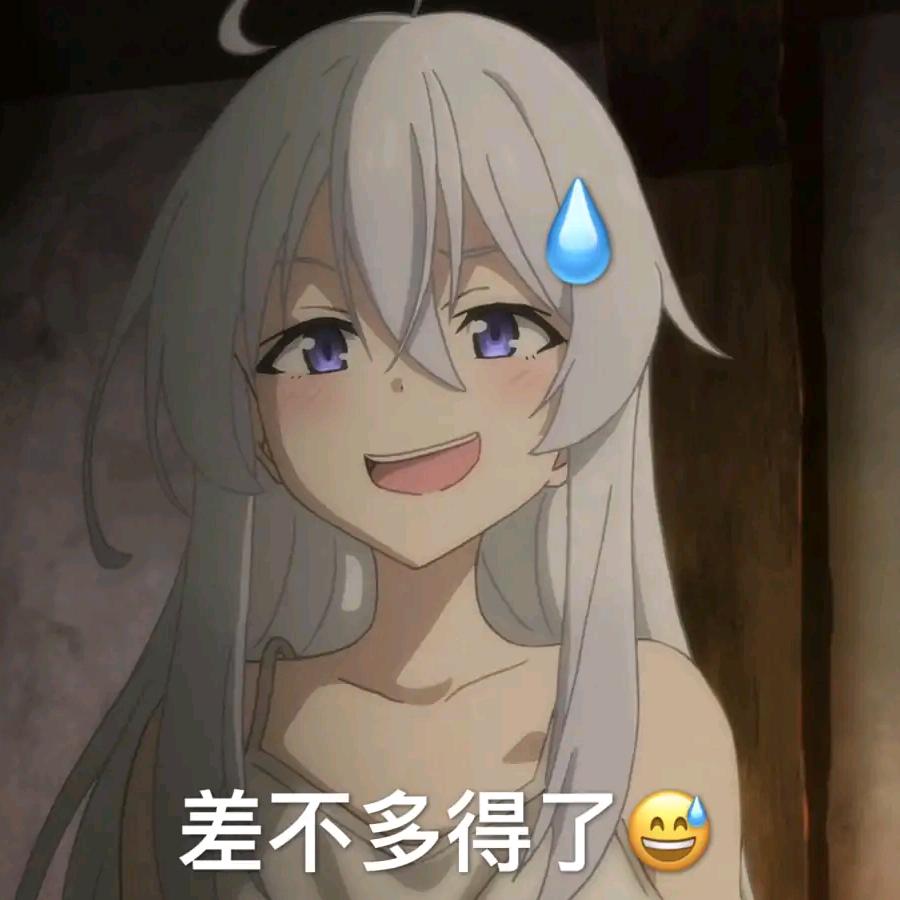 777777