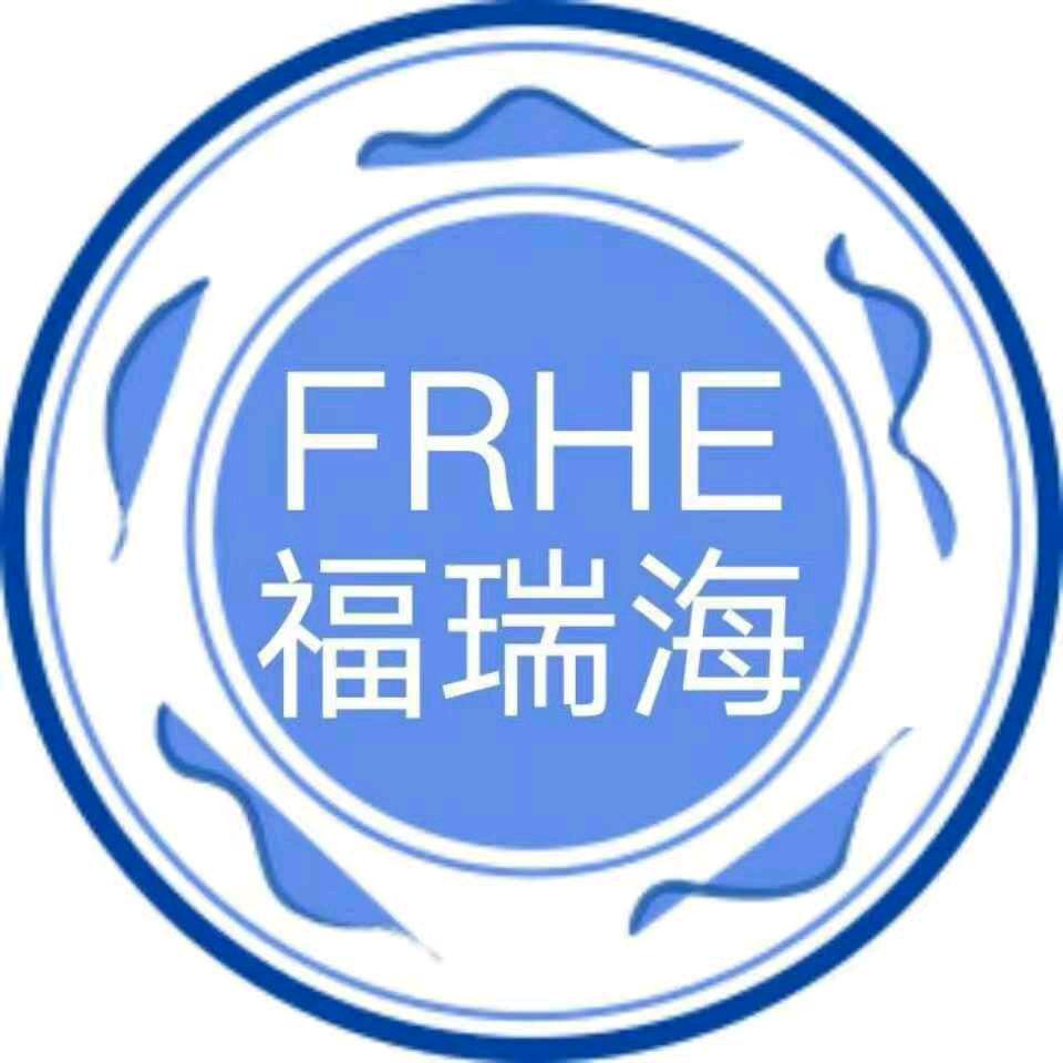 温州充电桩&福瑞海电器