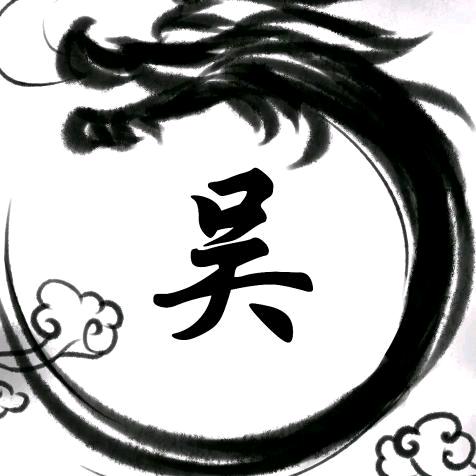 夜空中最亮的星