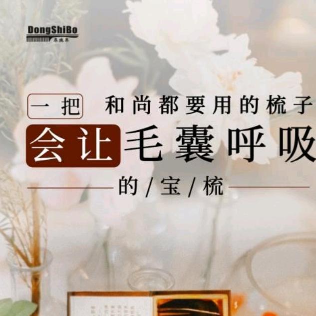 女人学会坚强，没人保护你的