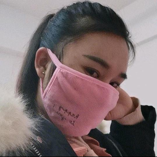 泪已干…心已死